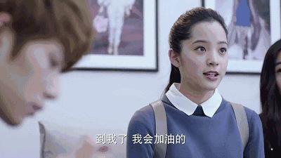 欧阳娜娜的十八岁，注定要让其他女孩掉眼泪。