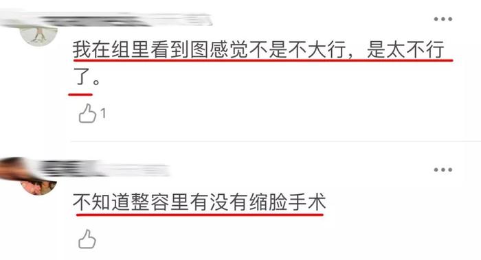 如何拯救古装李治廷？放弃吧孩子！