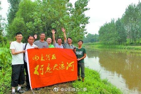 滑县:推进水系景观建设 打造运河明珠 合和之城