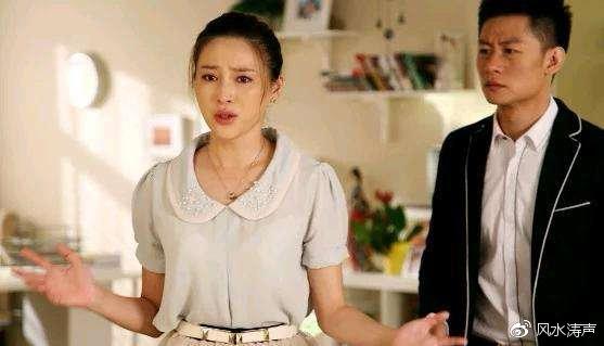 八字看命：您的命格之中有离婚密码么？