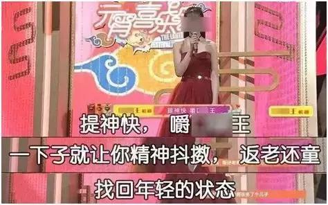 医生劝告：经常嚼槟榔的人，就算不得口腔癌，也难逃2大伤害