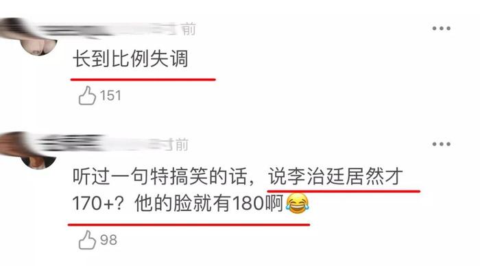 如何拯救古装李治廷？放弃吧孩子！