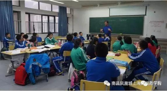 2020南昌小升初名校巡讲④：凤凰城上海外国语学校
