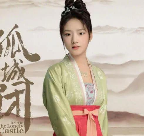 本以为任敏现代装最美,看了她的古装后,才知道什么叫小仙女本人