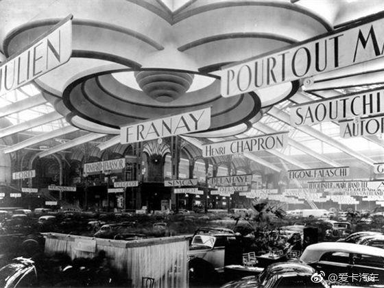 今天来聊一个世界著名的车展：巴黎车展是世界上第一个车展