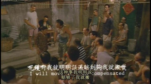 香港有20万底层人住在笼子里，这蛆虫般的生活真相，把我看沉默了