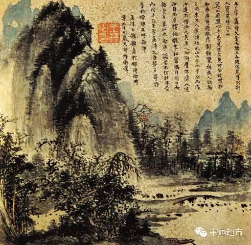 清代100幅，读懂山水画