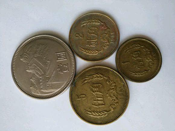 老家找出几枚“奇特”的硬币，朋友都说真稀罕！
