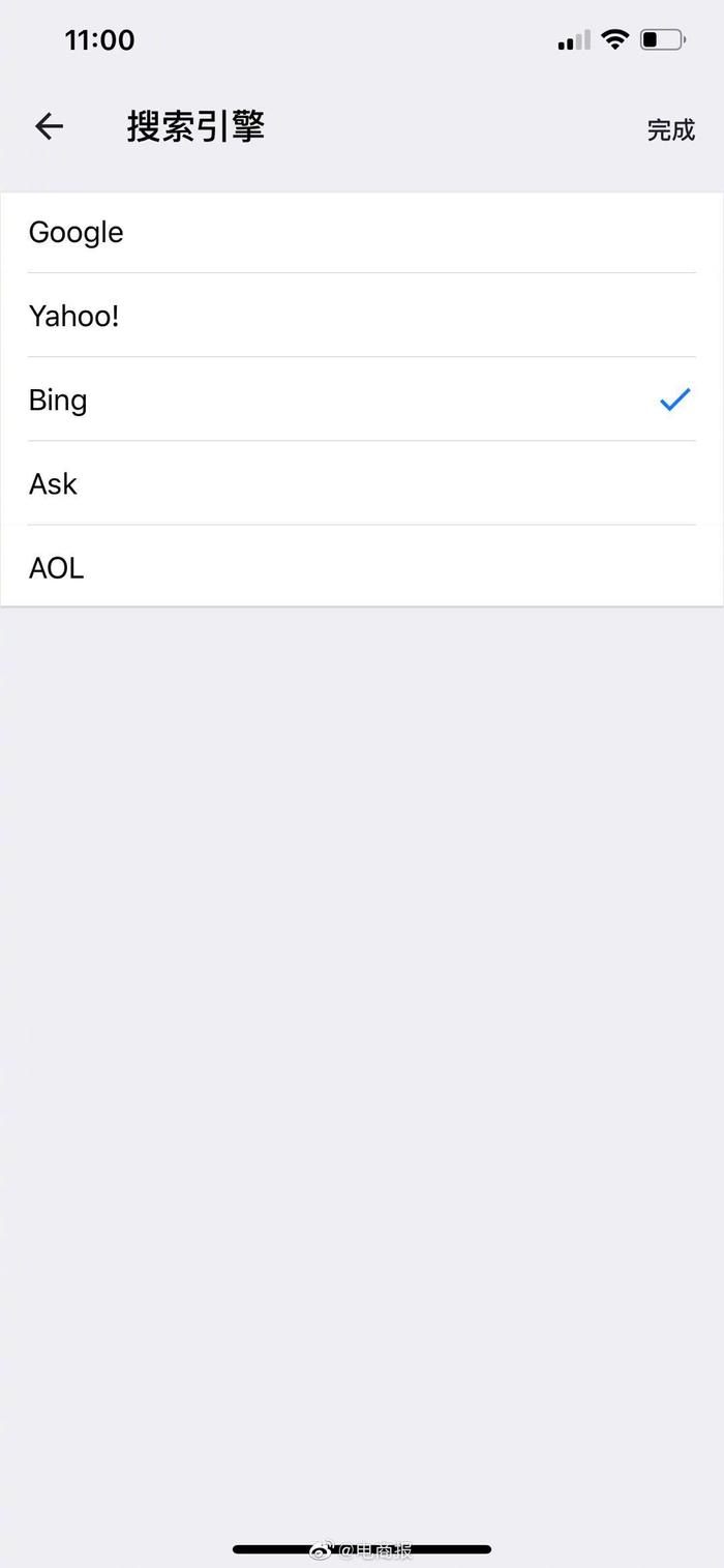 在新款iPhone手机上，谷歌浏览器把百度搜索引擎删除