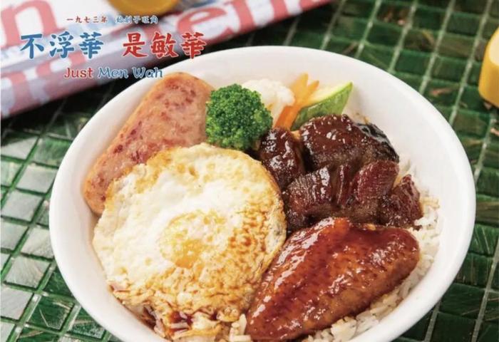 魔都又双叒叕开挂了！2019年近500家“首店”登陆，集齐半个地球