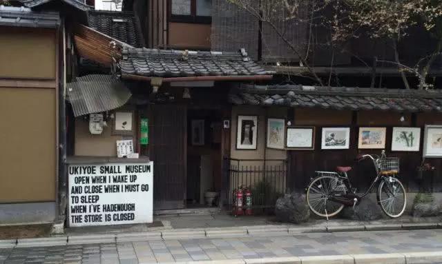 如果你去京都旅游，七个必游之地让你感受最硬核的日本文化