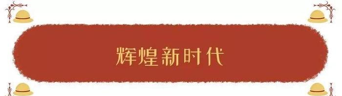 注意！深圳灯光秀表演时间、场次调整！最新时间安排出炉！