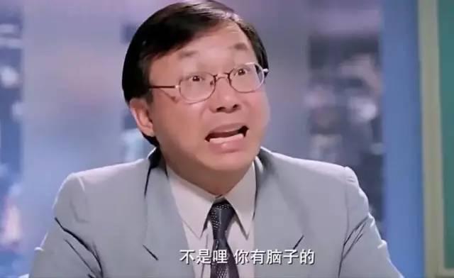 这位与周星驰一样伟大的香港男演员，一部喜剧，却让我哭成泪人