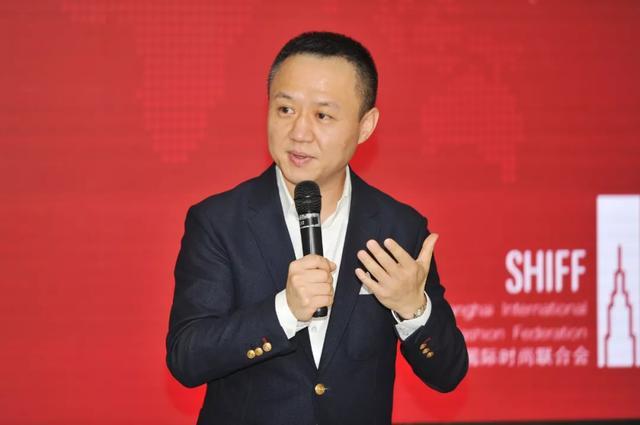 徐晓亮接棒担任上海国际时尚联合会会长 葛文耀任荣誉会长