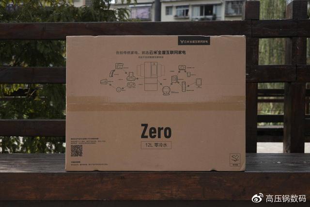 精准温度控制：云米互联网燃气热水器Zero（12L零冷水）体验！