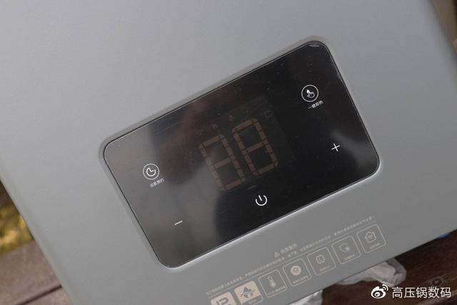 精准温度控制：云米互联网燃气热水器Zero（12L零冷水）体验！