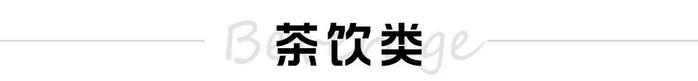 魔都又双叒叕开挂了！2019年近500家“首店”登陆，集齐半个地球