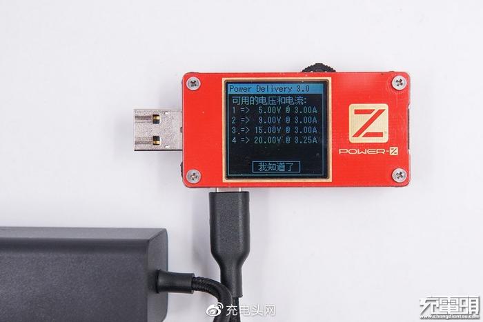 拆解报告：Razer雷蛇65W USB PD充电器RC30-0239