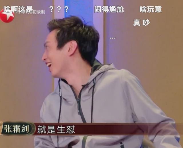 喜剧演成闹剧，还被同行指责抄袭！白凯南，看看以前的搭档贾玲吧