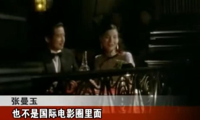 为什么张曼玉是独一无二的银幕缪斯女神？