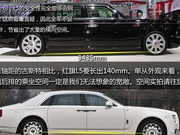 不要瞧不起国产车，这几款国产车你根本就撞不起！