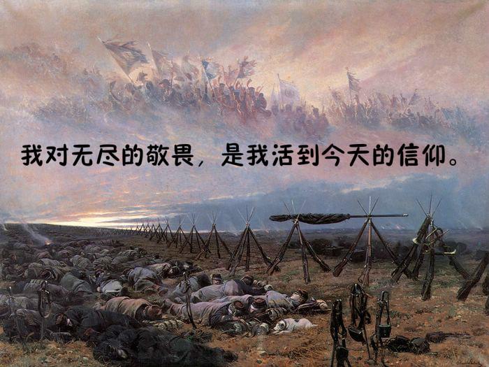 历史上10万欧洲骑士对抗6万蒙古骑兵，两天后剩千人，是真的吗