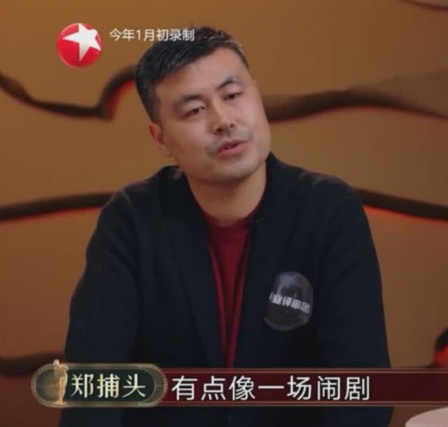 喜剧演成闹剧，还被同行指责抄袭！白凯南，看看以前的搭档贾玲吧