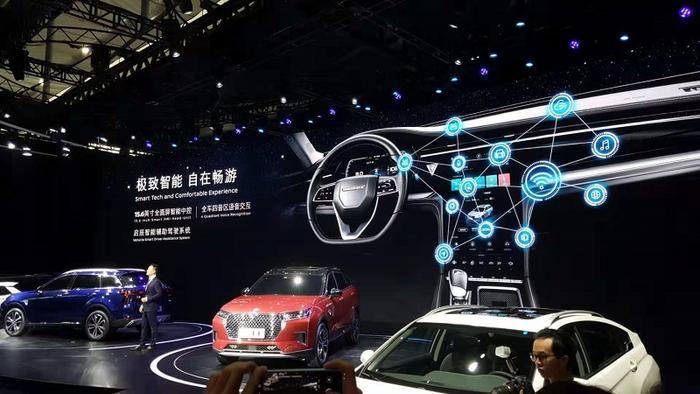 东风启辰星广州车展首发 基于雷诺-日产-三菱联盟技术体系支持