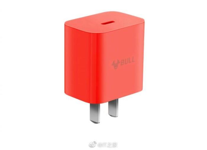 公牛推出一款18W充电器：珊瑚橘配色，支持PD3.0/QC4.0