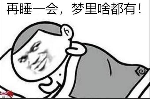 在海上也能圆大G梦？不务正业的奔驰竟然玩了十多年赛艇