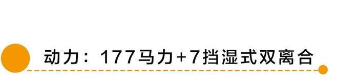 10万级吉利精品家轿新款上市，新增1.5T+L2级自动驾驶