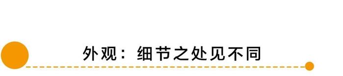 10万级吉利精品家轿新款上市，新增1.5T+L2级自动驾驶