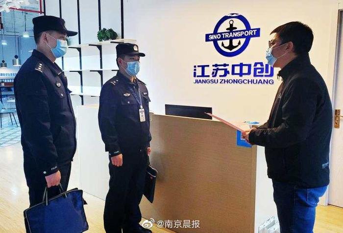 南京警方多管齐下助力辖区企业复工复产