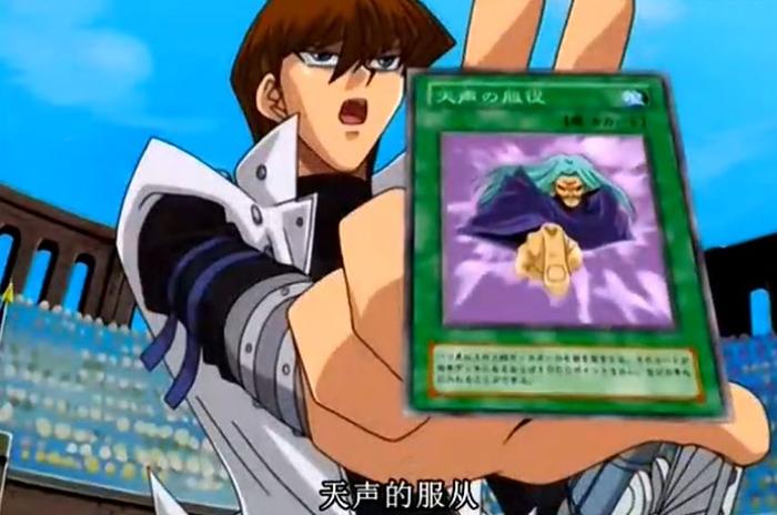 真实版手牌交换，日本少年用游戏王卡牌掉包他人银行借记卡