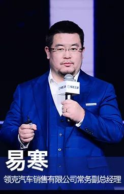 车影工场创始人马晓波:汽车内容产业的破局之道