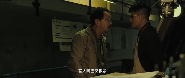 重回港片巅峰的高分电影《无双》 假钞专家与警察斗智