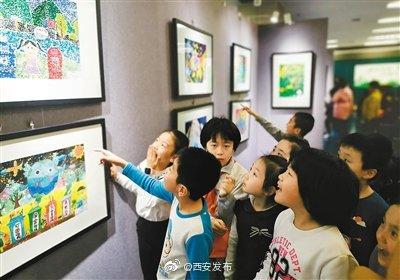 童心妙笔绘“垃圾分类” 西安举行环保主题公益绘画展