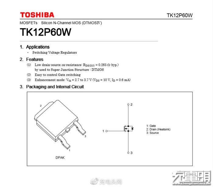 拆解报告：Razer雷蛇65W USB PD充电器RC30-0239