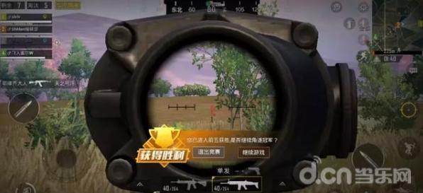不怕打的装甲车、大威力沙鹰？《和平精英》新版本完全不一样了