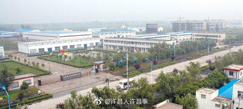 许昌两个产业集聚区被认定为全省首批智能化示范园区建设试点