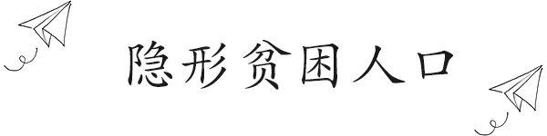 厉害了云南方言！网络热词翻译成云南话，逼格马上就起来了~