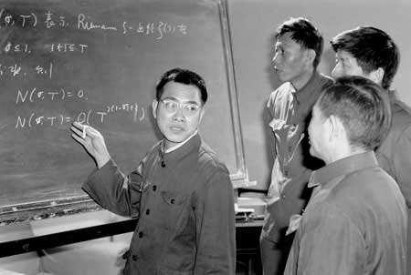 天才身边，永远少不了天才老师！陈景润的三位中学老师来自清华！