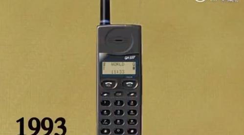 w700d1q75cms.jpg