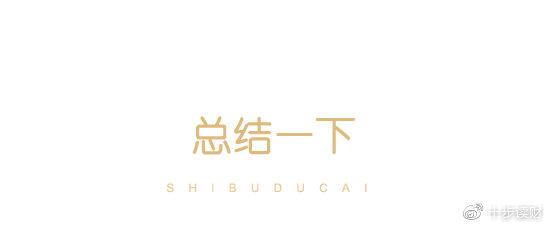 「十步读财」买不了重疾险？还有这6款防癌险可以选！