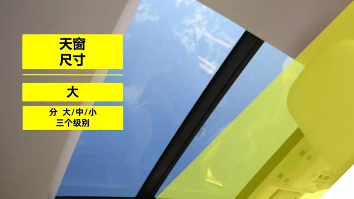 敢卖到19万元的大众全新速腾，我觉得也是值得的【013】