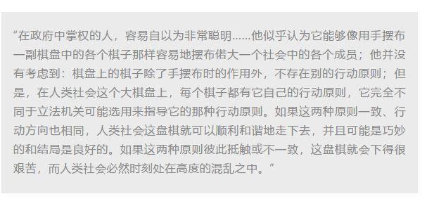 比经济衰退更可怕的，是虚假繁荣！