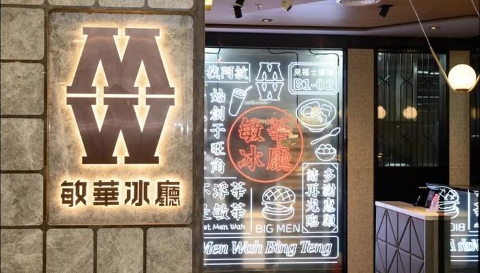 魔都又双叒叕开挂了！2019年近500家“首店”登陆，集齐半个地球