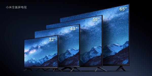 70英寸巨屏电视来了！Redmi品牌将加快智能硬件及家电普及速度