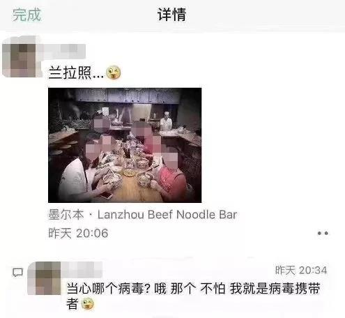 温哥华华人商铺遭受重创 无人光顾生意减少7成