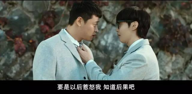 黑帮老大和弱鸡高中生互换灵魂，笑掉大牙！